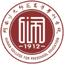 湖南幼儿师范高等专科学校网站图标