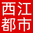 西江都市报网站图标