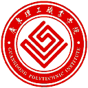广东理工职业学院网站图标