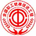 全国职工健康促进工程网站图标