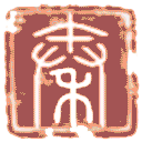 陕西省戏曲研究院网站图标