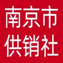 南京市供销社网站图标