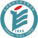 成都纺织高等专科学校网站图标