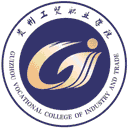 贵州工贸职业学院网站图标