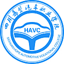 四川希望汽车职业学院网站图标