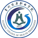 贵州健康职业学院网站图标