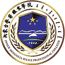 内蒙古警察职业学院网站图标