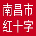 南昌市红十字会网站图标