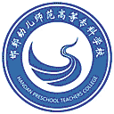 邯郸幼儿师范高等专科学校网站图标
