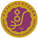黑龙江幼儿师范高等专科学校网站图标