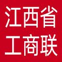 江西省工商联网站图标