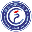 南充市职工大学网站图标