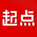 起点中文网网站图标