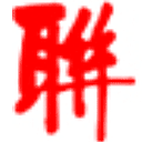 联合网网站图标