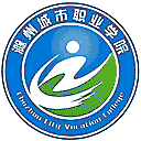 滁州城市职业学院网站图标