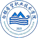 白银希望职业技术学院网站图标