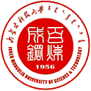 内蒙古科技大学网站图标