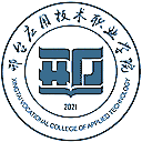 邢台应用技术职业学院网站图标