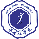 景德镇学院网站图标