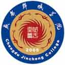 成都锦城学院网站图标