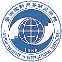 安徽国际商务职业学院网站图标