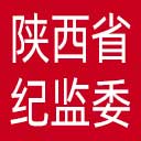 陕西省纪委|陕西省监委网站图标