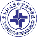黑龙江建筑职业技术学院网站图标