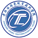 景德镇陶瓷职业技术学院网站图标