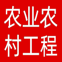 农业农村部工程建设服务中心网站图标
