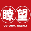 瞭望杂志网站图标