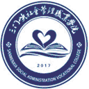 三门峡社会管理职业学院网站图标
