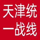 天津统一战线网站图标