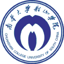 南华大学船山学院网站图标