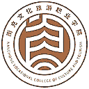 南充文化旅游职业学院网站图标