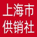 上海市供销社网站图标