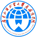 广东外语外贸大学南国商学院网站图标
