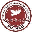 抗美援朝纪念馆网站图标