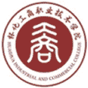 怀化工商职业技术学院网站图标