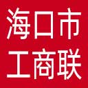 海口市工商联网站图标