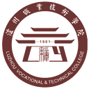 泸州职业技术学院网站图标