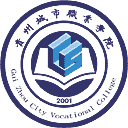 贵州城市职业学院网站图标