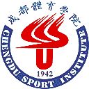 成都体育学院网站图标