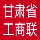 甘肃省工商联网站图标