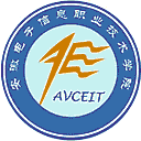 安徽电子信息职业技术学院网站图标