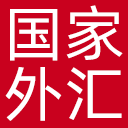 国家外汇局网站图标