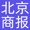 北京商报网网站图标