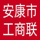 安康市工商联网站图标