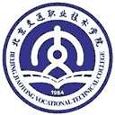 北京交通职业技术学院网站图标