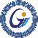 广西体育高等专科学校网站图标