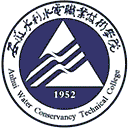 安徽水利水电职业技术学院网站图标